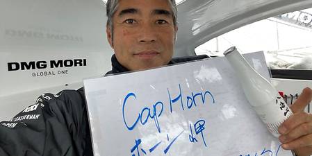 Update Vendée Globe
